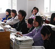 盈利模式四