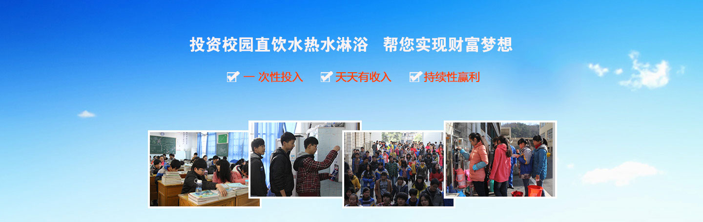在線視頻