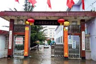 臨汾浮山縣浮山中學(xué)管道直飲水工程竣工通水