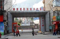 祝賀重慶萬州二中學(xué)校直飲水工程竣工通水