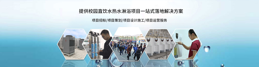解決方案