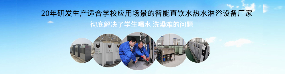 聯(lián)系我們