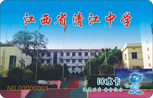 江西省清江中學校園直飲水