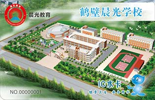 鶴壁晨光學校校園直飲水