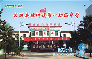 方城縣獨樹鎮(zhèn)一中校園直飲水