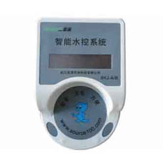 刷卡水控器