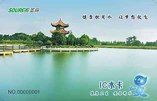 潛江竹根灘高級中學校園直飲水