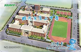 臨沂第二中學校園直飲水