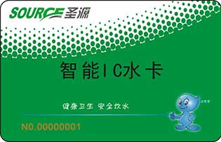 泊頭二中校園直飲水