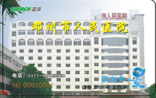 鄧州市人民醫(yī)院直飲水項目