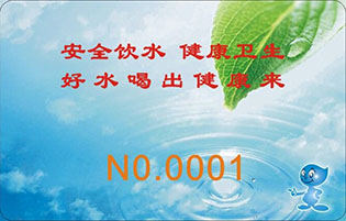 永豐縣姚田鎮(zhèn)中心小學(xué)學(xué)校直飲水機(jī)項(xiàng)目