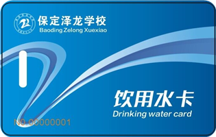 保定龍澤學校校園直飲水熱水項目